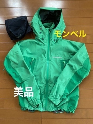 モンベル  登山　ウェア　ドロワットパーカ　トレッキング  スノーボード   スノボウェア　レディース　M