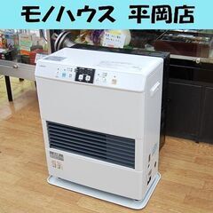 札幌発コロナFF温風石油ストーブ！品番「FF‐VG5215S」2016年式中古品 2025年最新】Yahoo!オークション -コロナ ffストーブの中古品