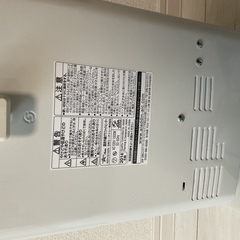 アラジン Aladdin 遠赤外線グラファイトヒーター AEH-G102N-W ホワイトの画像