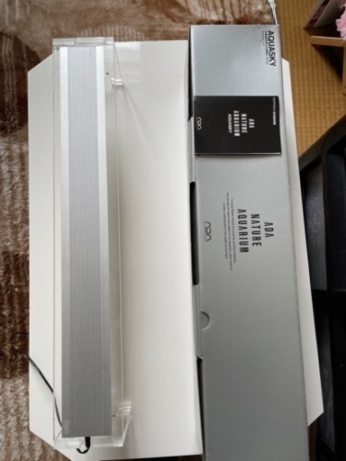 アクアスカイ601