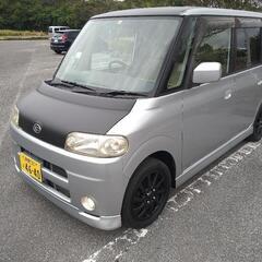 タント車検満タン今日からのれます