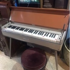 ヤマハオルガン、レトロオルガン、四つ脚オルガン、オルガン