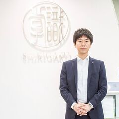 【M&Aコンサルタント/グロース市場/SO制度/明確な評価制度あ...