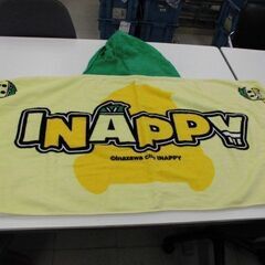 タオル４点セット