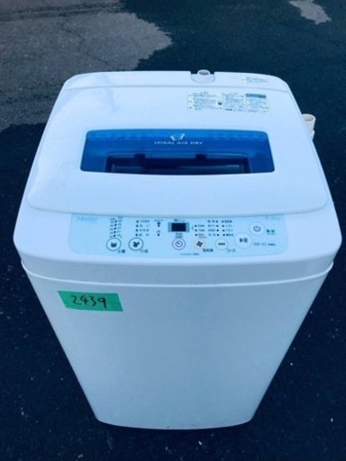 2439番 ハイアール✨電気洗濯機✨JW-K42H‼️