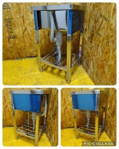 (887-0) 業務用 ステンレス 1槽シンク W450D450H450BG800 中古品 一槽 流し台 厨房 飲食店 お引き取りも歓