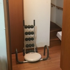 腹筋健康器具