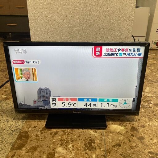 Hisense 液晶テレビ 19A50 19型 2020年製 LED リモコンなし 札幌東区