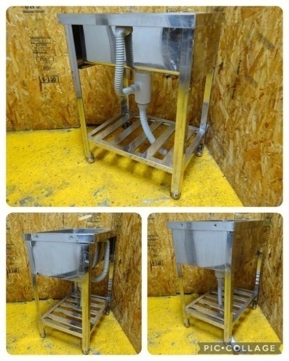 (888-0) 業務用 ステンレス 1槽シンク W600D450H450BG800 中古品 一槽 流し台 厨房 飲食店 お引き取りも歓