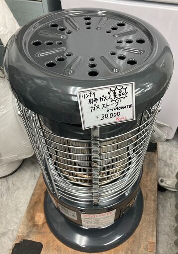 リンナイ　Rinnai　ガスストーブ　R-1290VMSⅢ　2021年製　都市ガス　O002