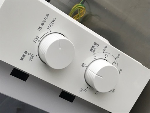 美品！ニトリ◇電子レンジ◇2021年製◇700W◇60Hz西日本専用◇MM720CUKN4◇K352