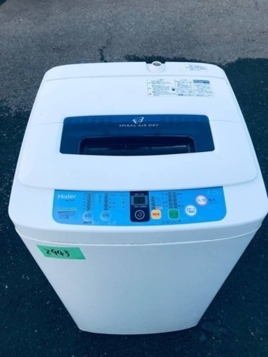 2443番 ハイアール✨電気洗濯機✨JW-K42F‼️