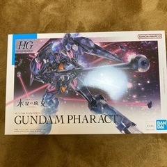ガンダムファラクト　HG 水星の魔女　新品未使用品