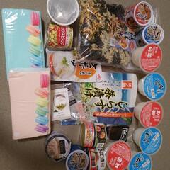 緊急！テレビ　リモコン　テレビ線　食料品の画像