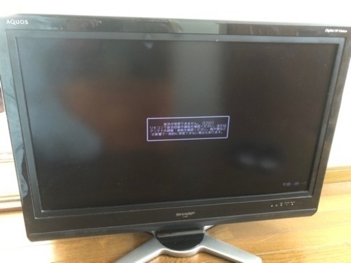 テレビ　シャープLC-32D30