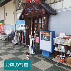 キャスター付き 洋服ラック　ジャンクの画像