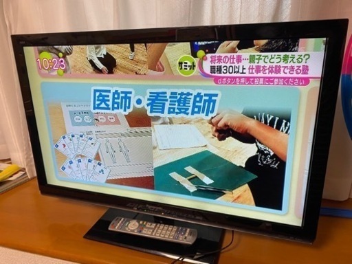 【商談中】テレビ　Panasonic VIERA TH-L32X5 2012年製