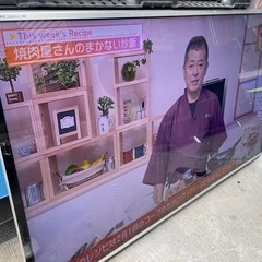 SHARP  液晶テレビ　2013年製　60型　LC-60XL9の画像