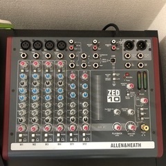 Allen&Heath mixer