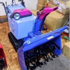 ヤマハ 除雪機 その他の中古が安い！激安で譲ります・無料で