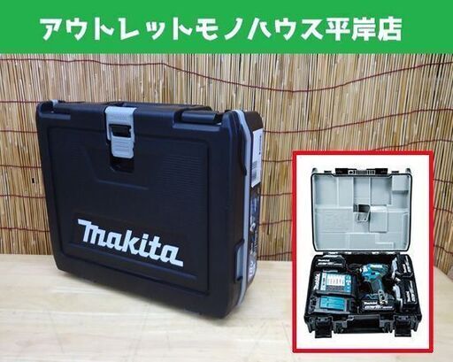 最新モデル makita 充電式インパクトドライバ TD173DRGX ブルー 18V/6.0Ah 充電器・バッテリ×2 国内初LEDライト マキタ☆ 札幌市 豊平区 平岸