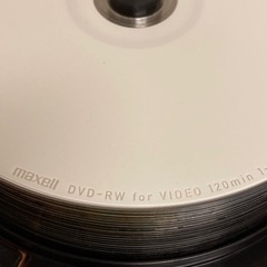 MAXELL DVD-RW 120min 20枚