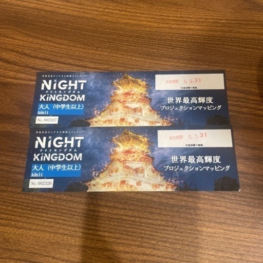 カプくじ ディノクライシス デスクマット アウトレット A-1 ディノ