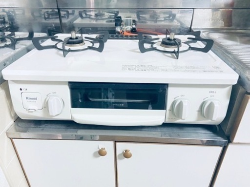 真っ白なガスコンロを5000円でお譲り致します！