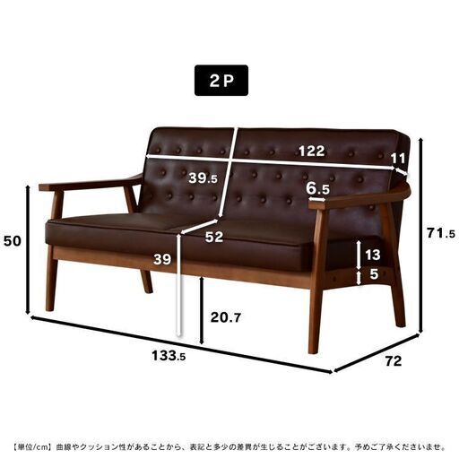H2人掛けソファ【ペジテ2P／ヴィンテージグレー色】ローソファ レトロソファ モダン ブルックリン 要組立品 訳あり アウトレット品 