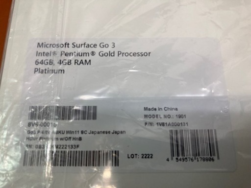 ☆新品、未開封☆ Microsoft Surface Go3