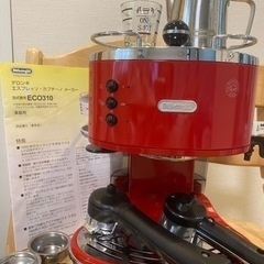 デロンギ DeLonghi エスプレッソ カプチーノ　メーカー　ECO310 エスプレッソマシン コーヒーメーカー 