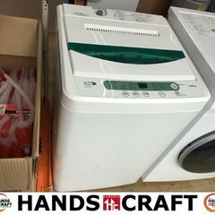 ヤマダ　YWM-T45A1　洗濯機　2015年製　4.5㌔　中古品　【ハンズクラフト宜野湾店】