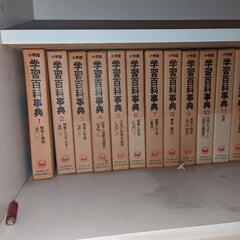 古本の画像