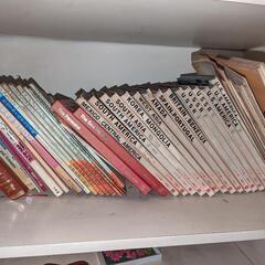 古本の画像