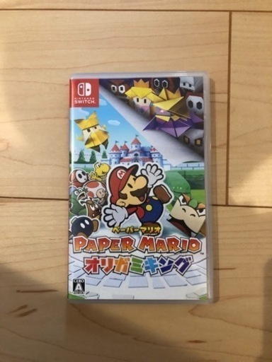 ペーパーマリオ オリガミキング