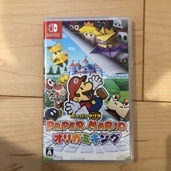 ペーパーマリオ オリガミキング