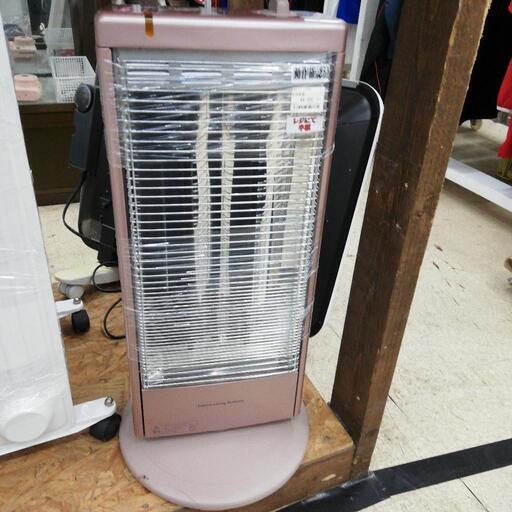 暖房器具　各種
