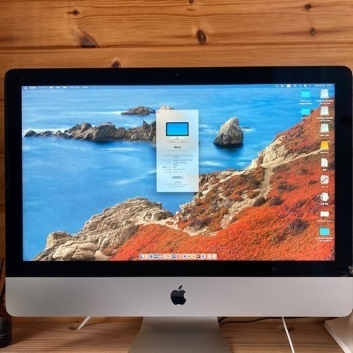 iMac 21.5 2019 Retina 4K 16G A2116  おまけ付