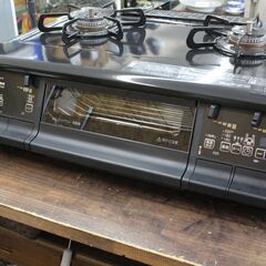札幌 引き取り ☆ Paloma/パロマ everychef[エブリシェフ] PA-370WA-R 2019年製 ガステーブル ガステ 調理台 キッチン用品 新生活 引越しの画像