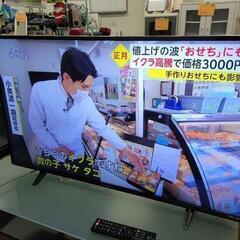 LED液晶テレビ FUNAI　FL-43U3020　43V型2019年製　リサイクルショップ宮崎屋　佐土原店23.1.27ｋ