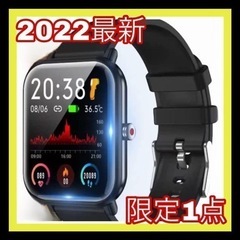 【新品】スマートウォッチ　黒　防水　大画面　iPhone And...