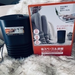 セラミックファンヒーター