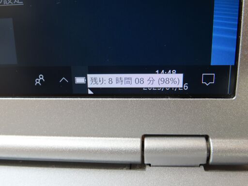 JC0163 パナソニック Let's Note CF-SZ6 RDYVS SSD 良品 office2019