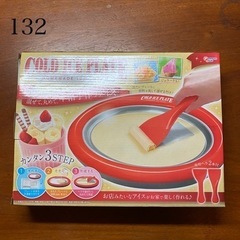 COLD ICE PLATE / 新品未使用未開封