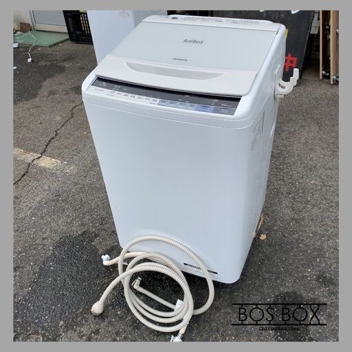 HITACHI 全自動洗濯機 BW-V80A 8kg 2016年製●E012G023