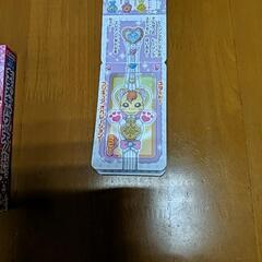 キラメキパワーズ　ヒーリングっどプリキュアの画像