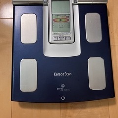 【決定しました】体重計