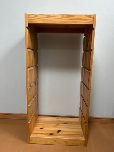 IKEA TROFAST フレームS