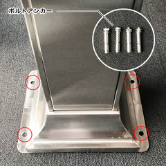 屋外用ステンレス製スタンド灰皿の画像