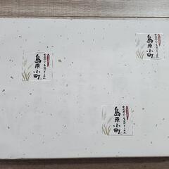 島原小町　手延べ素麺